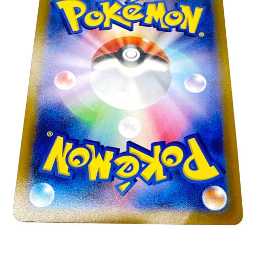 オリジンパルキアV STAR ポケモンカード 259/172 UR