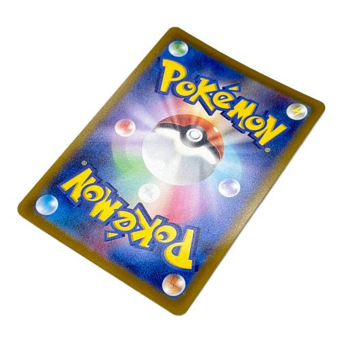 オリジンパルキアV STAR ポケモンカード 259/172 UR