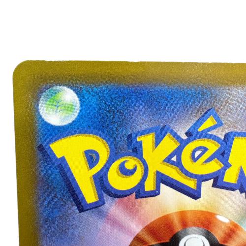 オリジンパルキアV STAR ポケモンカード 259/172 UR