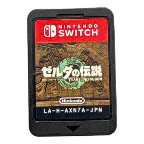 Nintendo (ニンテンドー) ゼルダの伝説 ティアーズ オブ ザ キングダム/Switch/HACPAXN7A/B 12才以上対象 Nintendo Switch用ソフト CERO B (12歳以上対象)