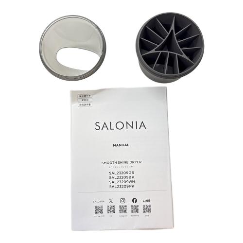 SALONIA (サロニア) ヘアードライヤー SAL23209GR