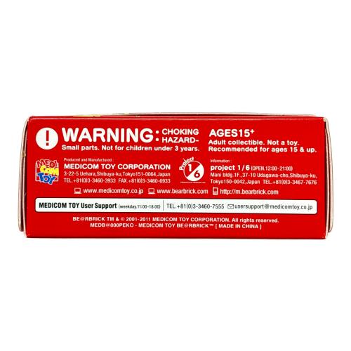 BEAR BRICK (ベアブリック) ペコちゃん フィギュア 2011年