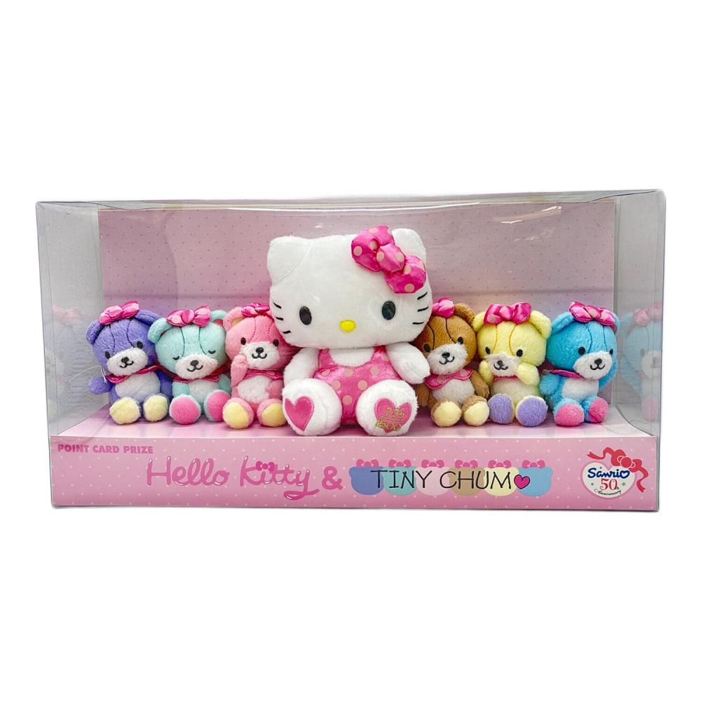 ハローキティ ぬいぐるみセット 約35体 サンリオ ハローキティ 35周年 ぬいぐるみ コレクション 10体セット