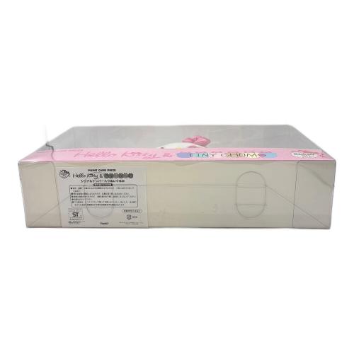 HELLO KITTY (ハローキティ) ぬいぐるみセット