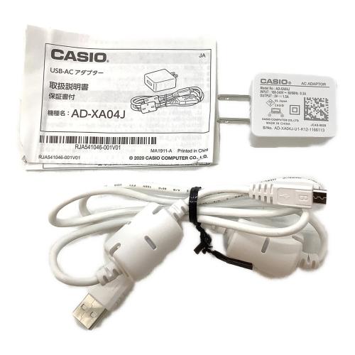 CASIO (カシオ) 電子辞書 XD-SX4900 EX-word