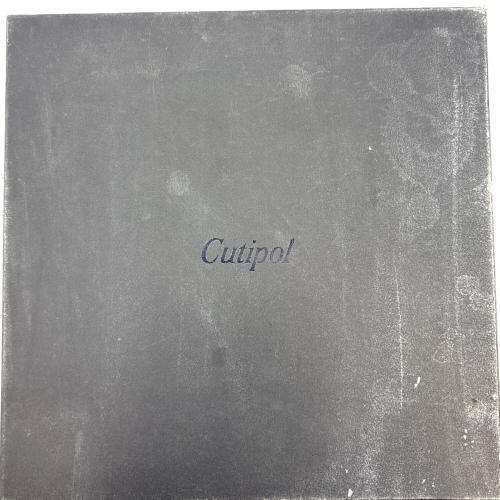 Cutipol (クチポール) カトラリーセット 箱ダメージ有