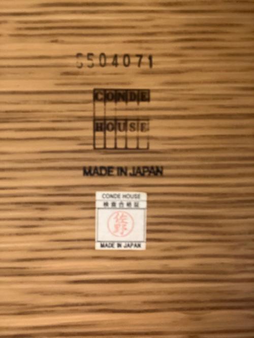 CONDE HOUSE (カンディハウス) ダイニングテーブル 116 ナチュラル
