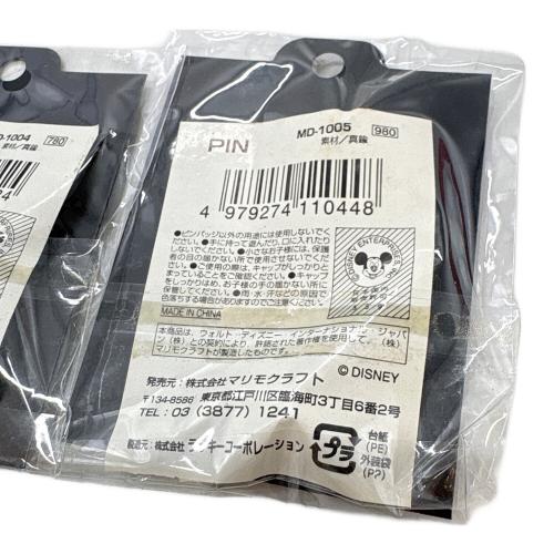 DISNEY (ディズニー) History of art ディズニーグッズ 10Pセット