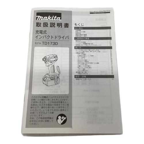 MAKITA (マキタ) インパクトドライバー TD173D 20th 限定カラーレッド