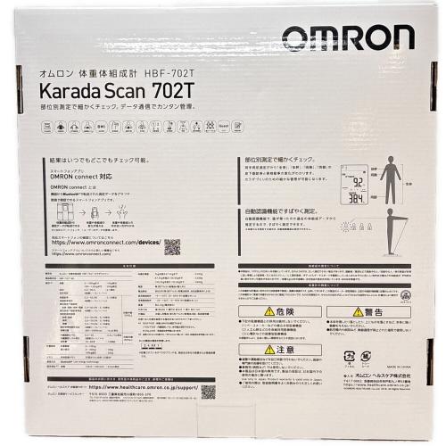 OMRON (オムロン) 体重計 HBF-702T 2025年製