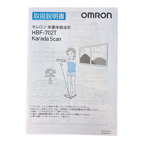 OMRON (オムロン) 体重計 HBF-702T 2025年製