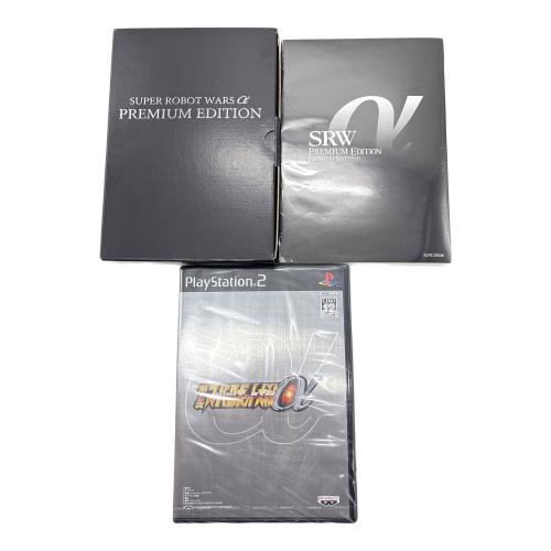 BANPRESTO(バンプレスト) スーパーロボット大戦α [PREMIUM EDITION] Playstation用ソフト -