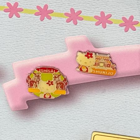 ご当地キティ日本地図 サンリオグッズ｜トレファクONLINE