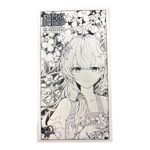 MOONDROP (ムーンドロップ) イヤホン 水月雨カナル型 梅 MAY