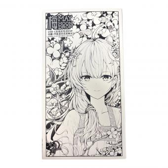 MOONDROP (ムーンドロップ) イヤホン 水月雨カナル型 梅 MAY