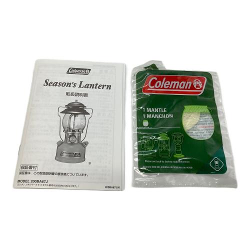 Coleman (コールマン) 2007 ウィンター シーズンズランタン 200BA67JA