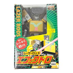 タカラ トランスフォーマーG2 レーザーロッド エフェクトロ フィギュア