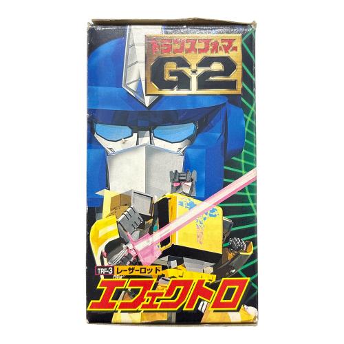タカラ トランスフォーマーG2 レーザーロッド エフェクトロ フィギュア