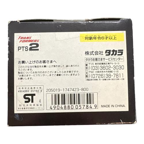 タカラ トランスフォーマーG2 レーザーロッド エフェクトロ フィギュア