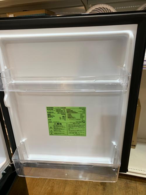 IRIS OHYAMA (アイリスオーヤマ) 2ドア冷蔵庫 IRSD-14A-B 2025年製 142L