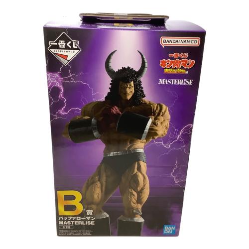 キン肉マン (キンニクマン) バッファローマン MASTERLISE フィギュア B賞 一番くじ