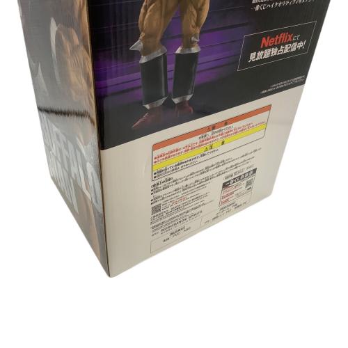 キン肉マン (キンニクマン) バッファローマン MASTERLISE フィギュア B賞 一番くじ