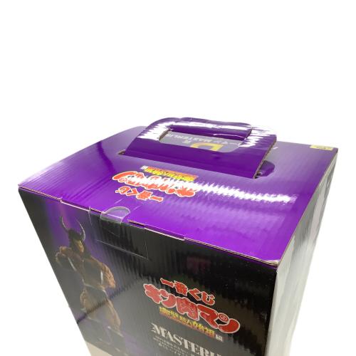 キン肉マン (キンニクマン) バッファローマン MASTERLISE フィギュア B賞 一番くじ