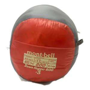 ダウンハガー800 1121360