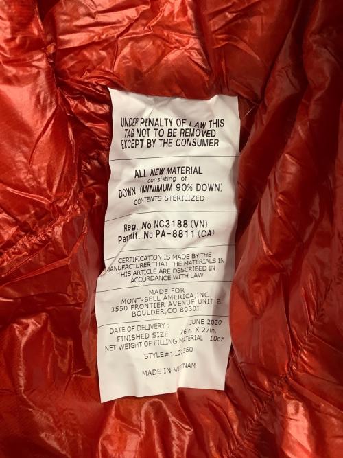 ダウンハガー800 1121360