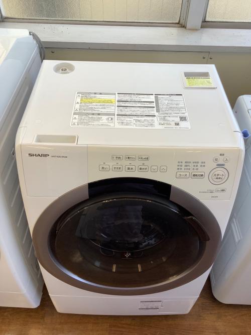 SHARP (シャープ) ドラム式洗濯乾燥機 ES-S7K-CL 2025年製