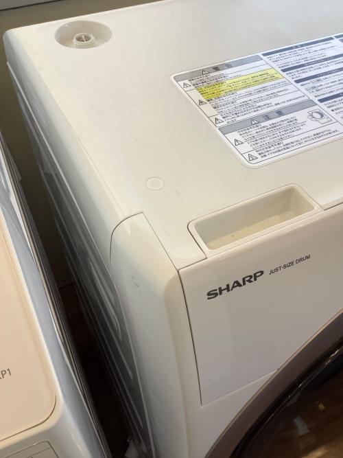 SHARP (シャープ) ドラム式洗濯乾燥機 ES-S7K-CL 2025年製