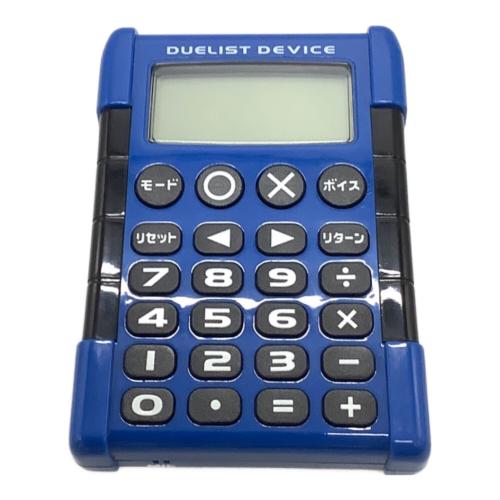 デュエリストデバイス 動作確認済み