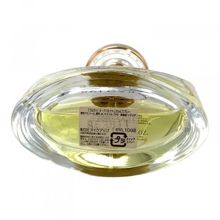 BVLGARI (ブルガリ) オードパルファム 30ml 残量50%-80% プールオム