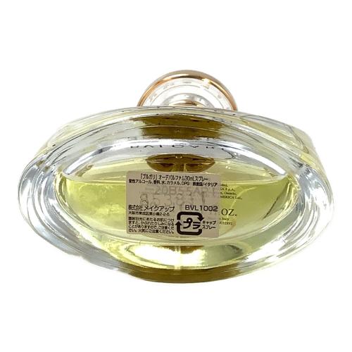 BVLGARI (ブルガリ) オードパルファム 30ml 残量50%-80% プールオム