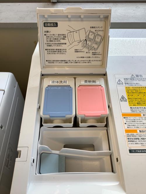 TOSHIBA (トウシバ) ドラム式洗濯乾燥機 TW-127XP2 2022年製 22