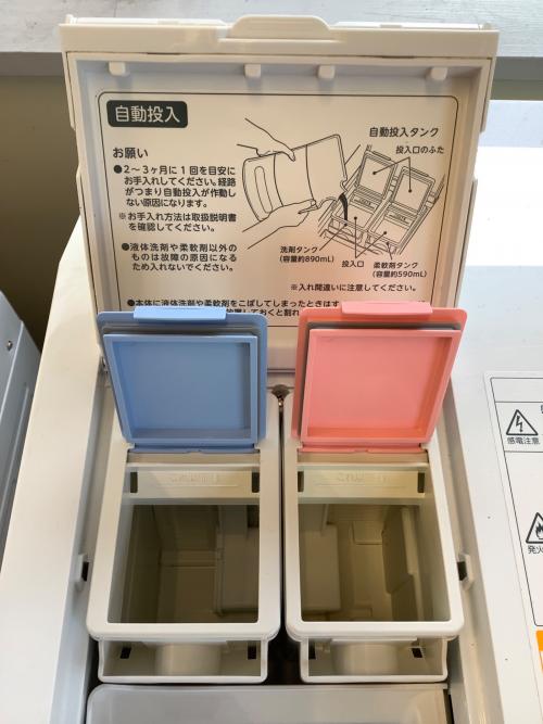 TOSHIBA (トウシバ) ドラム式洗濯乾燥機 TW-127XP2 2022年製 22