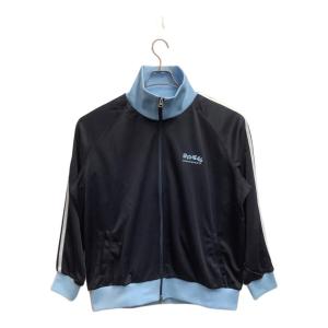 日向坂46 オリジナルジャージブルゾン 日向坂46くじ ラスト賞