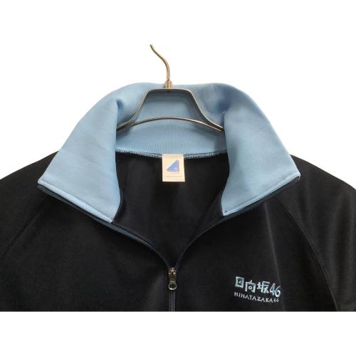 日向坂46 オリジナルジャージブルゾン 日向坂46くじ ラスト賞
