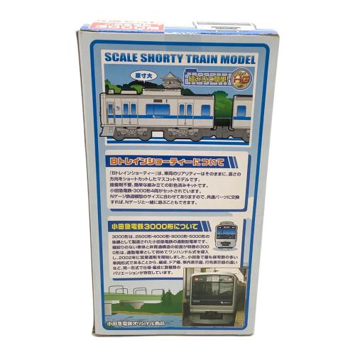 BANDAI (バンダイ) 小田急電鉄 3000形(4両セット) 「Bトレインショーティー No.17」 鉄道模型