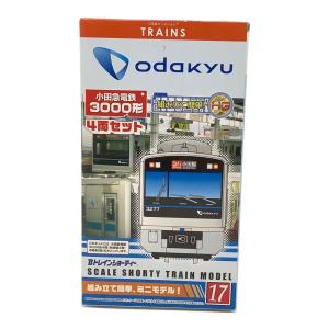 BANDAI (バンダイ) 小田急電鉄 3000形(4両セット) 「Bトレインショーティー No.17」 鉄道模型