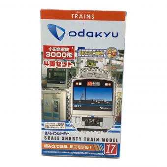 BANDAI (バンダイ) 小田急電鉄 3000形(4両セット) 「Bトレインショーティー No.17」 鉄道模型