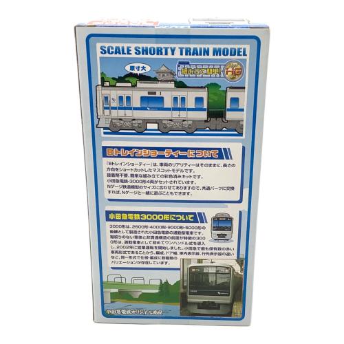 BANDAI (バンダイ) 小田急電鉄 3000形(4両セット) 「Bトレインショーティー No.17」 鉄道模型