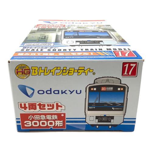BANDAI (バンダイ) 小田急電鉄 3000形(4両セット) 「Bトレインショーティー No.17」 鉄道模型
