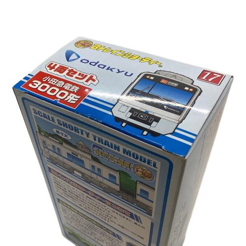 BANDAI (バンダイ) 小田急電鉄 3000形(4両セット) 「Bトレインショーティー No.17」 鉄道模型