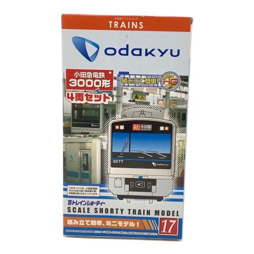 BANDAI (バンダイ) 小田急電鉄 3000形(4両セット) 「Bトレインショーティー No.17」 鉄道模型