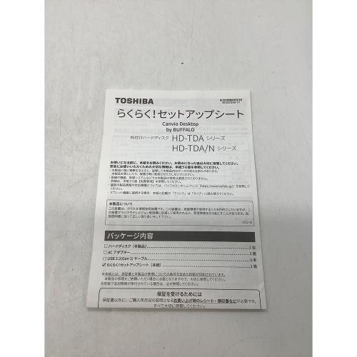 TOSHIBA (トウシバ) 外付ケハードディスク HD-TDA4U3-B 2022年製