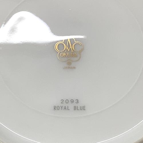 大倉陶園 (オオクラトウエン) パン皿 16.5cm ロイヤルブルークラウン (瑠璃エンボス)