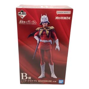 機動戦士ガンダム (キドウセンシガンダム) シャア・アズナブル MASTERLISE フィギュア B賞 一番くじ