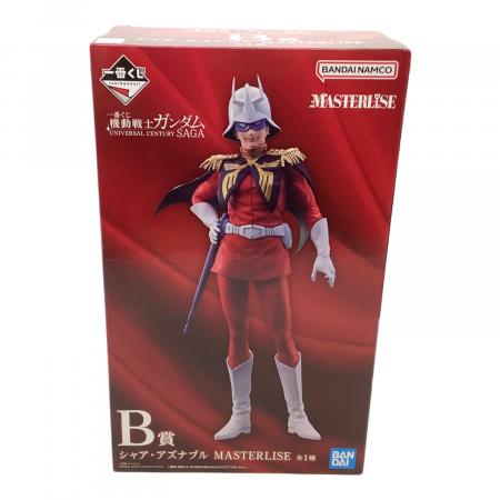 一番くじ ガンダム Ｂ賞 シャア・アズナブル MASTERLISE 機動戦士ガンダム (キドウセンシガンダム) シャア・アズナブル