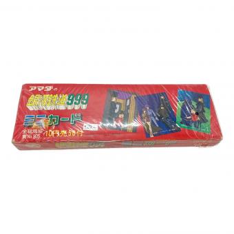 アマダ 銀河鉄道999 ミニカード